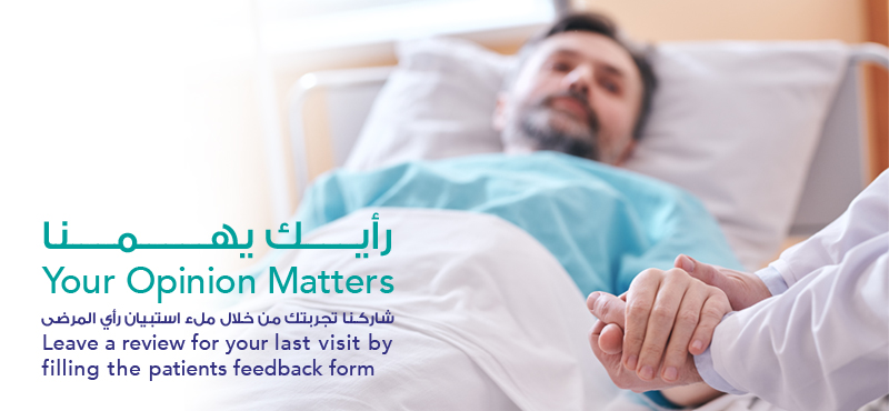 Patients Feedback