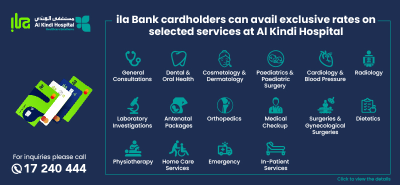 ila Cardholders Offers EN